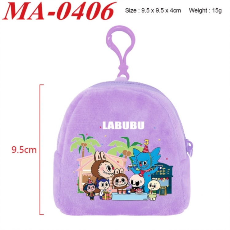 Labubu Anime cartoon plush coin purse 9.5X9.5X4cm