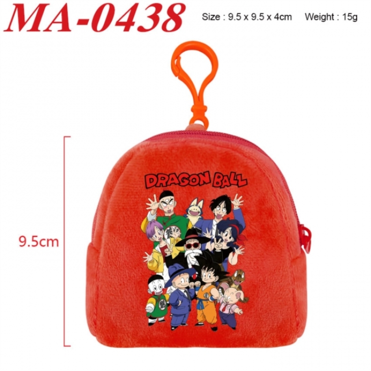 DRAGON BALL Anime cartoon plush coin purse 9.5X9.5X4cm