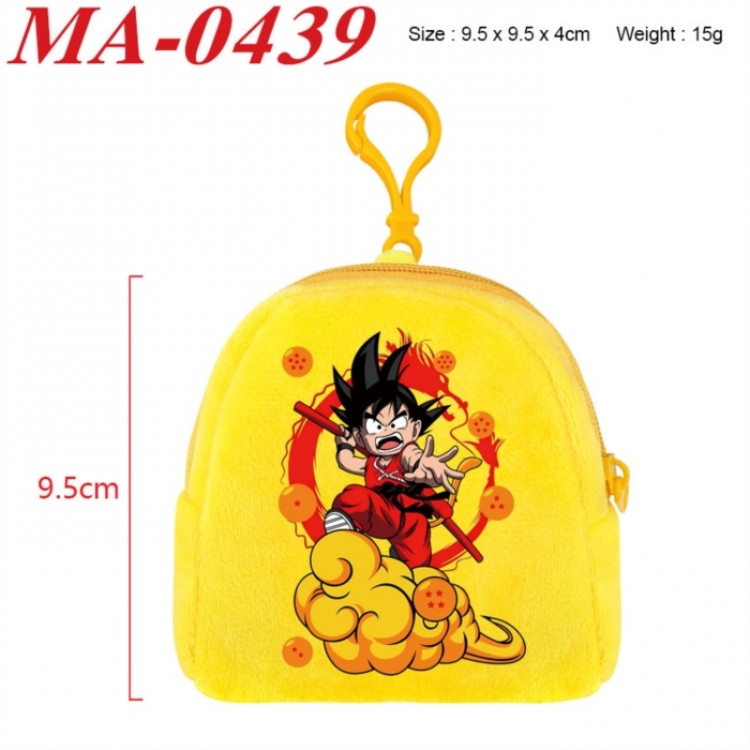 DRAGON BALL Anime cartoon plush coin purse 9.5X9.5X4cm