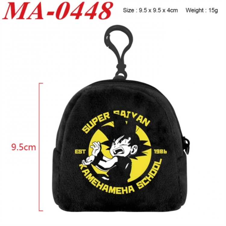 DRAGON BALL Anime cartoon plush coin purse 9.5X9.5X4cm