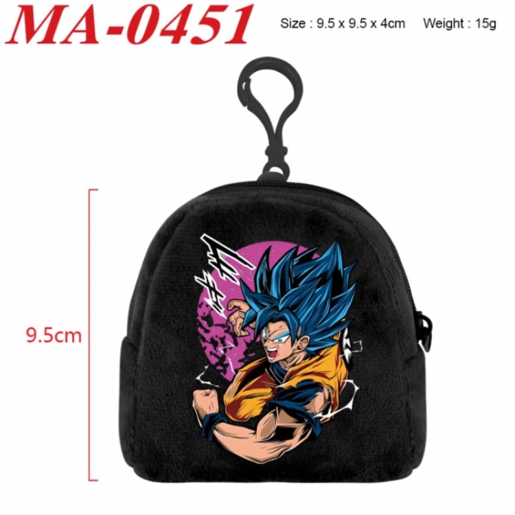 DRAGON BALL Anime cartoon plush coin purse 9.5X9.5X4cm