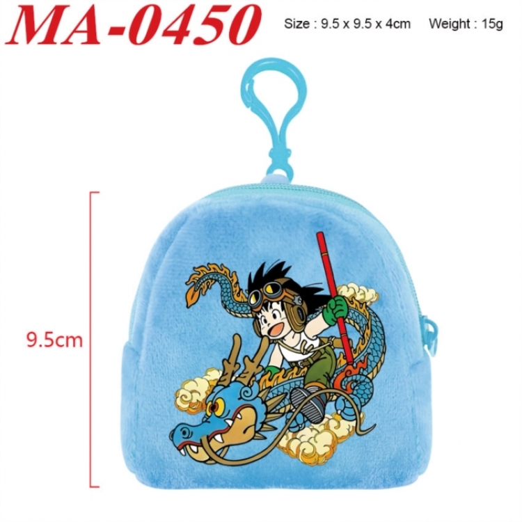 DRAGON BALL Anime cartoon plush coin purse 9.5X9.5X4cm
