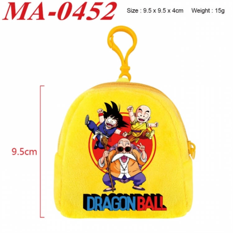DRAGON BALL Anime cartoon plush coin purse 9.5X9.5X4cm