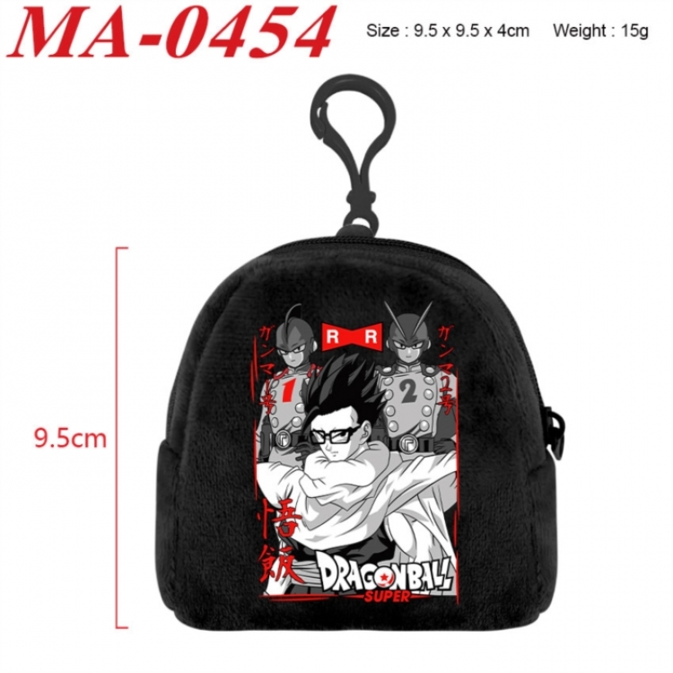 DRAGON BALL Anime cartoon plush coin purse 9.5X9.5X4cm