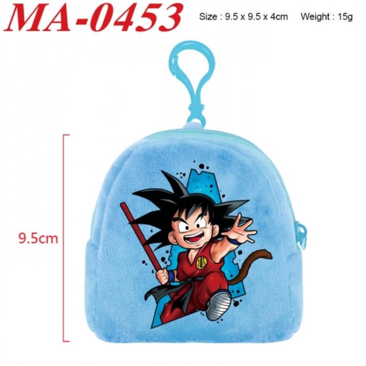 DRAGON BALL Anime cartoon plush coin purse 9.5X9.5X4cm