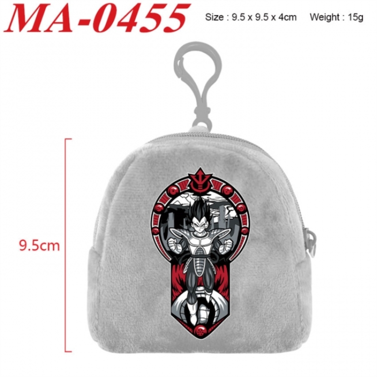 DRAGON BALL Anime cartoon plush coin purse 9.5X9.5X4cm