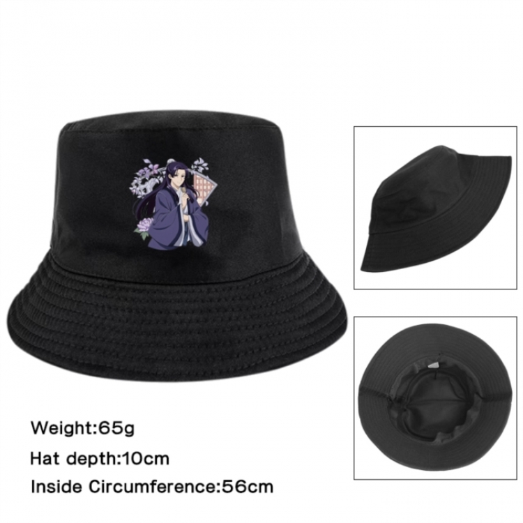 The Apothecary Diaries Anime Printed Outdoor Fisherman's Hat Sunshade Hat 56cm