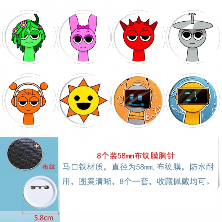 Sprunki  Anime Round cloth film brooch badge 58MM a set of 8