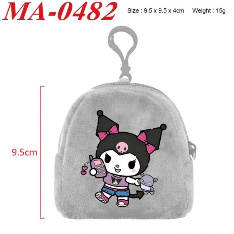 Sanrio Anime cartoon plush coin purse 9.5X9.5X4cm