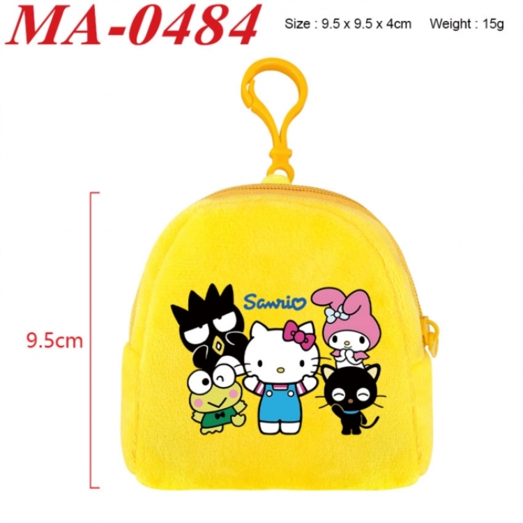 Sanrio Anime cartoon plush coin purse 9.5X9.5X4cm