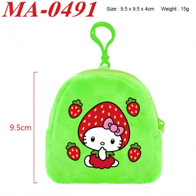 Sanrio Anime cartoon plush coin purse 9.5X9.5X4cm