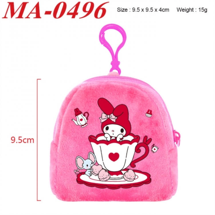 Sanrio Anime cartoon plush coin purse 9.5X9.5X4cm