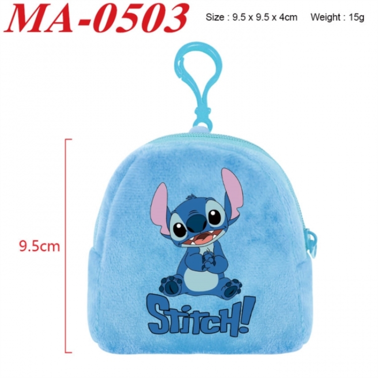 Lilo & Stitch Anime cartoon plush coin purse 9.5X9.5X4cm