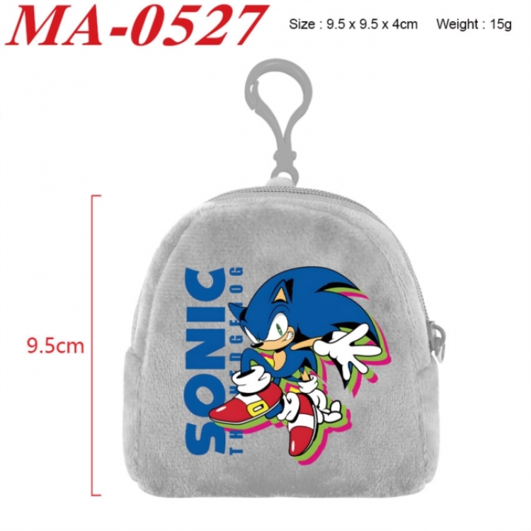 Sonic The Hedgehog Anime cartoon plush coin purse 9.5X9.5X4cm