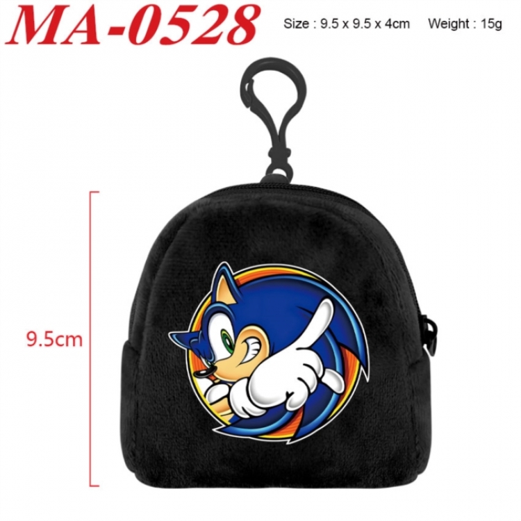 Sonic The Hedgehog Anime cartoon plush coin purse 9.5X9.5X4cm
