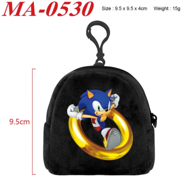 Sonic The Hedgehog Anime cartoon plush coin purse 9.5X9.5X4cm