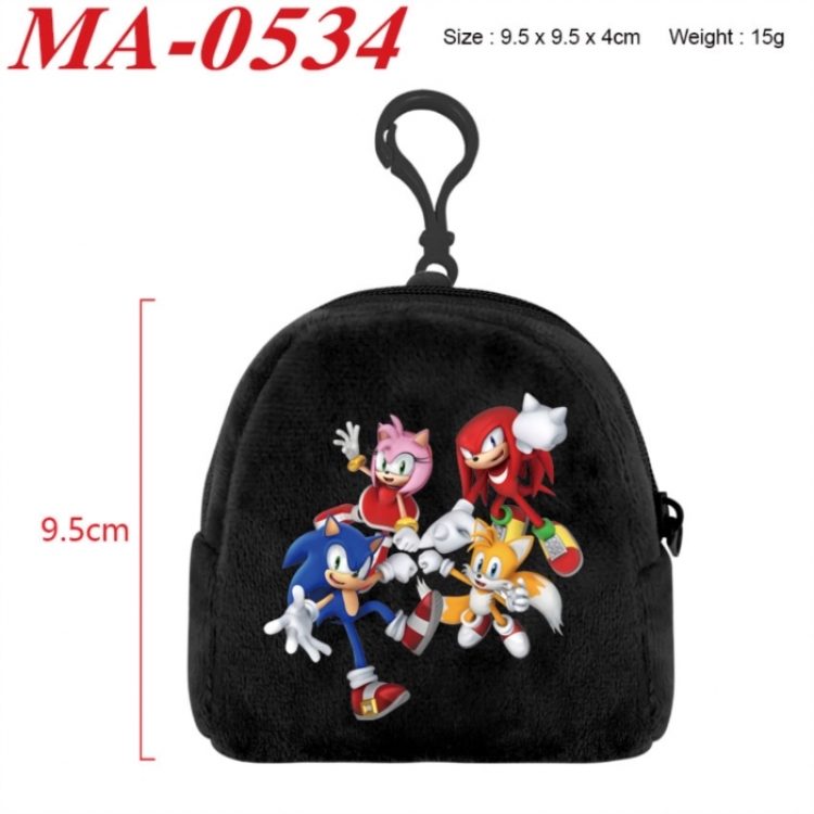 Sonic The Hedgehog Anime cartoon plush coin purse 9.5X9.5X4cm