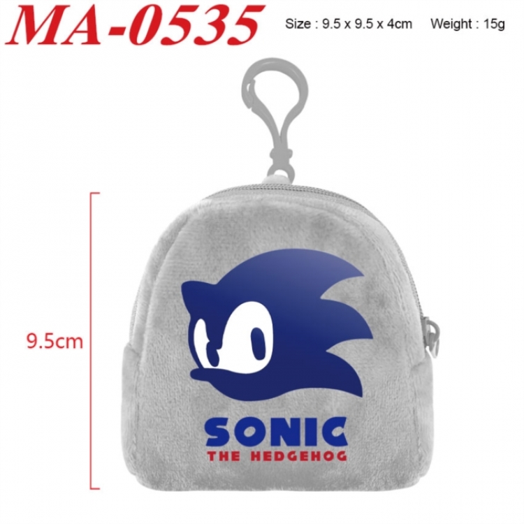 Sonic The Hedgehog Anime cartoon plush coin purse 9.5X9.5X4cm