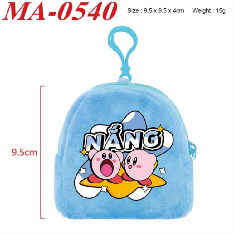 Kirby Anime cartoon plush coin purse 9.5X9.5X4cm