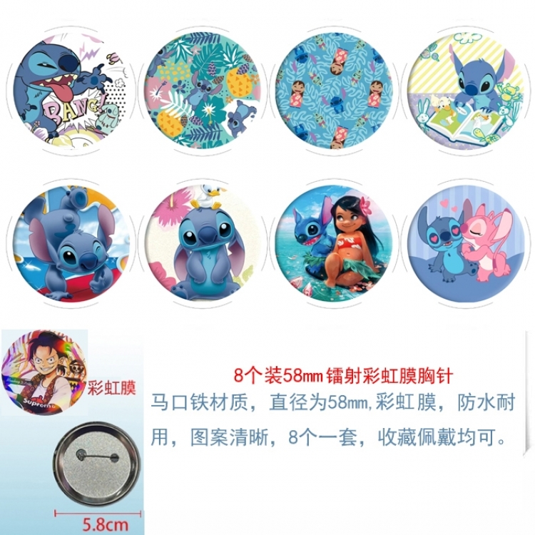 Lilo & Stitch Anime Circular laser rainbow film brooch badge 58MM a set of 8