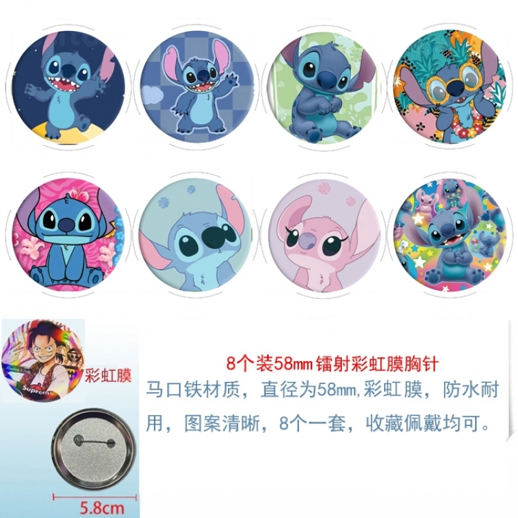Lilo & Stitch Anime Circular laser rainbow film brooch badge 58MM a set of 8
