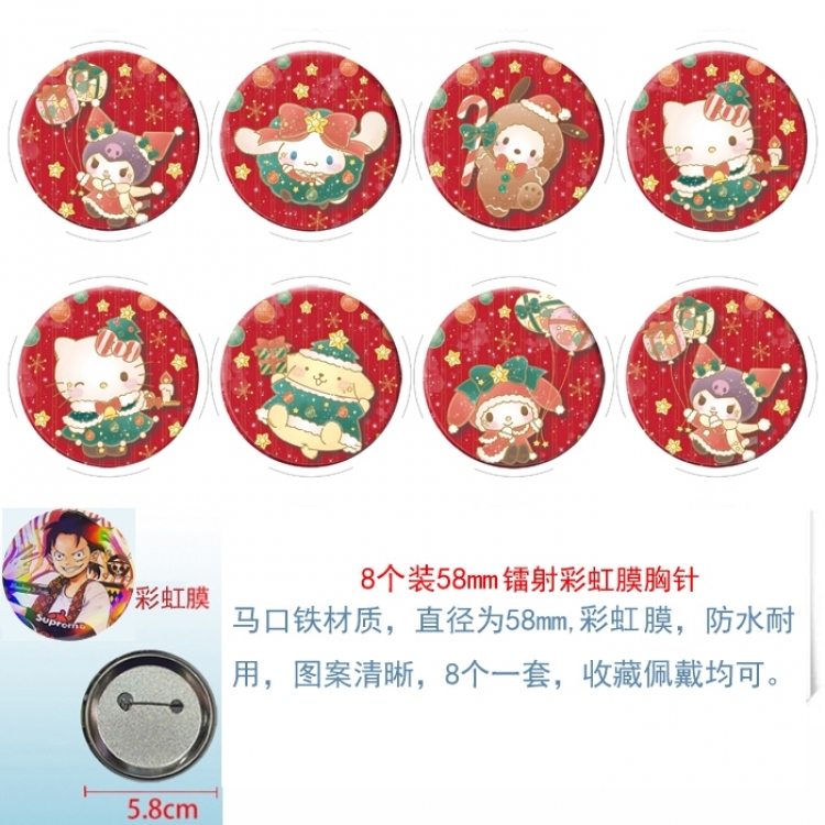 Sanrio Anime Circular laser rainbow film brooch badge 58MM a set of 8