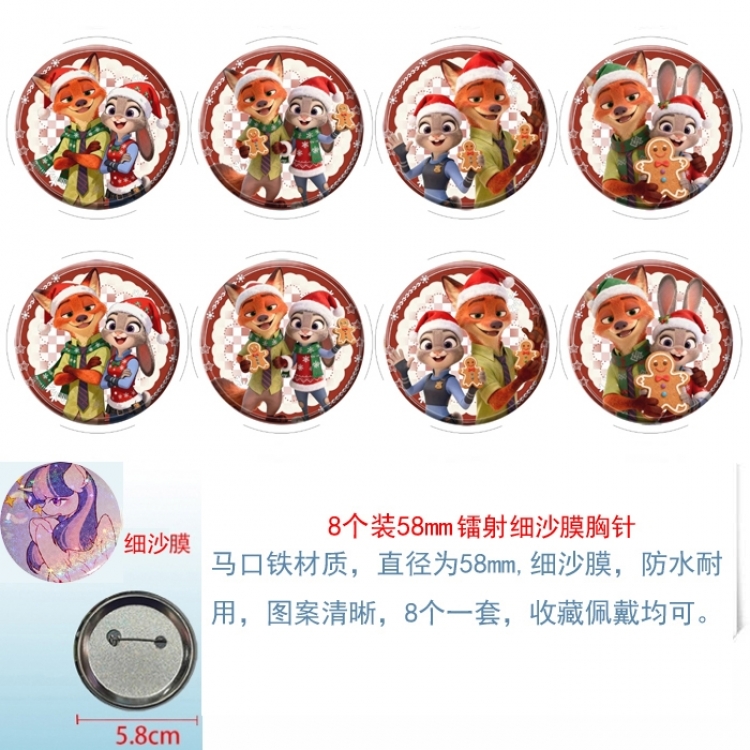 Zootopia Anime Circular laser fine sand film brooch badge 58MM a set of 8