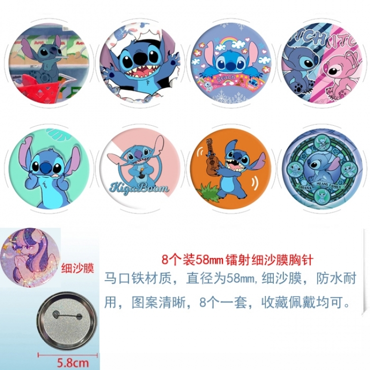 Lilo & Stitch Anime Circular laser fine sand film brooch badge 58MM a set of 8