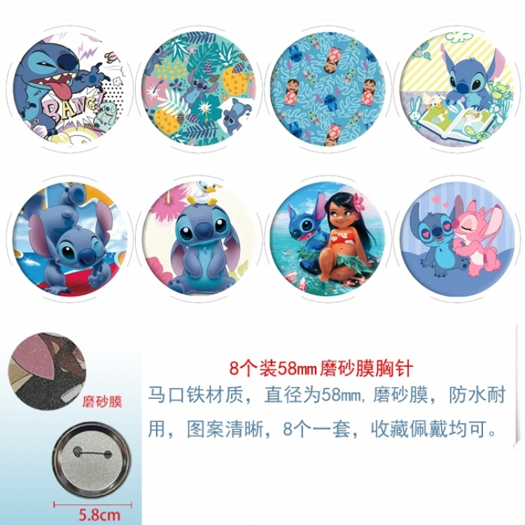 Lilo & Stitch Anime round scrub film brooch badge 58MM a set of 8