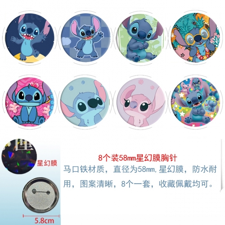 Lilo & Stitch Anime round Astral membrane brooch badge 58MM a set of 8