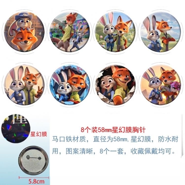 Zootopia Anime round Astral membrane brooch badge 58MM a set of 8