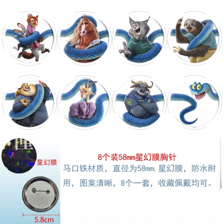 Zootopia Anime round Astral membrane brooch badge 58MM a set of 8
