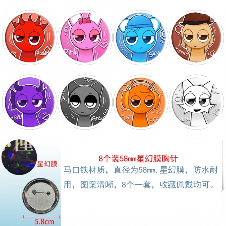 Sprunki  Anime round Astral membrane brooch badge 58MM a set of 8