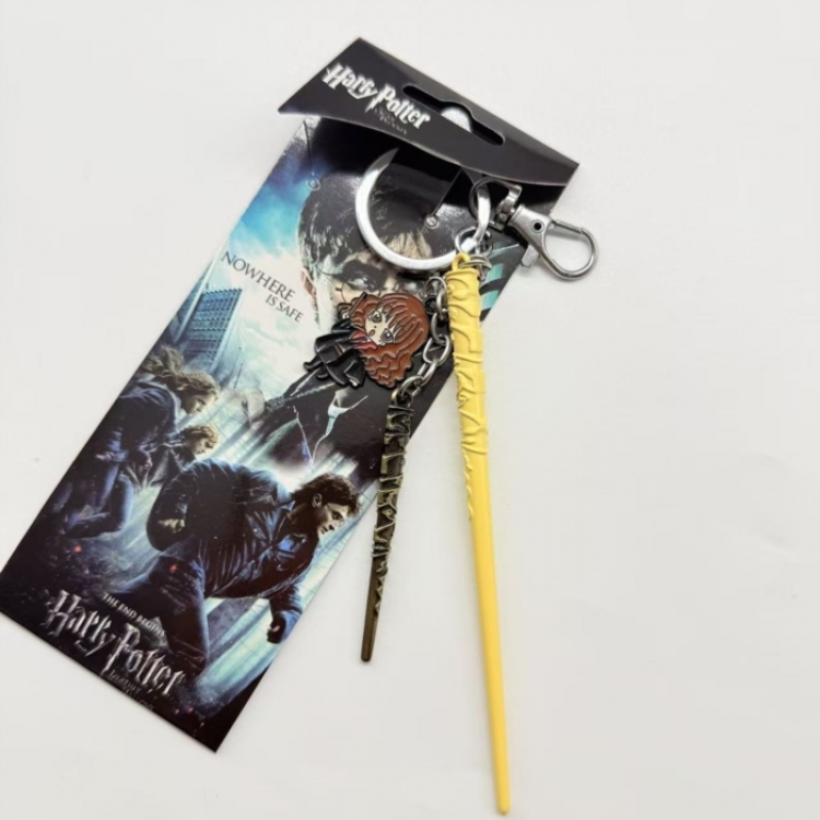 Harry Potter Animation cartoon 3 pendant key chain pendant