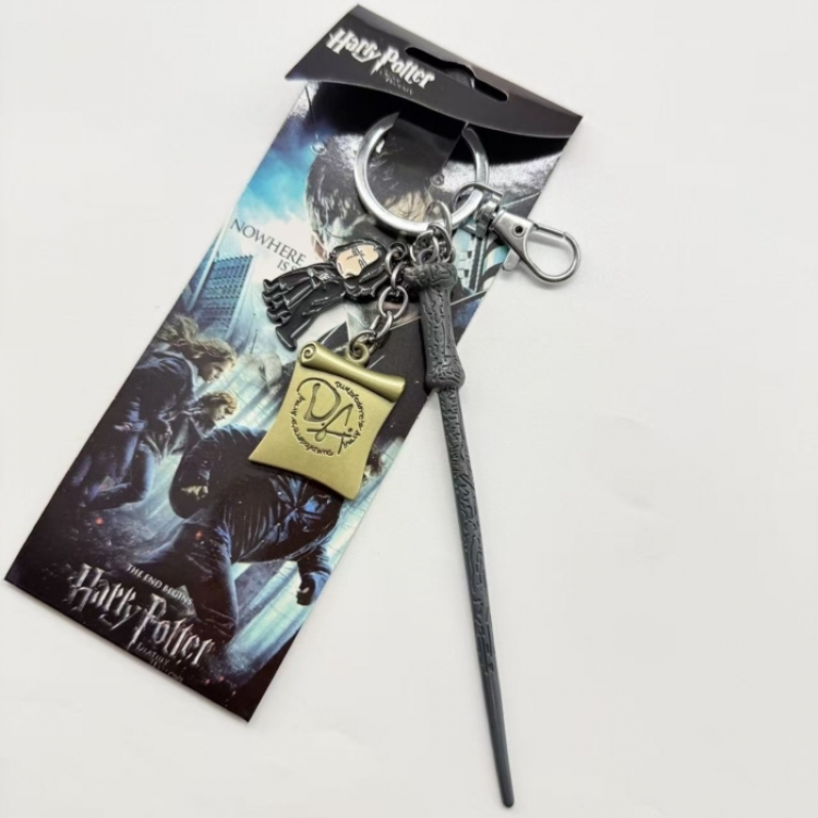 Harry Potter Animation cartoon 3 pendant key chain pendant