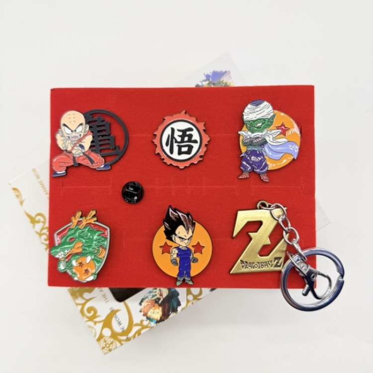DRAGON BALL Anime peripheral keychain ring badge box set