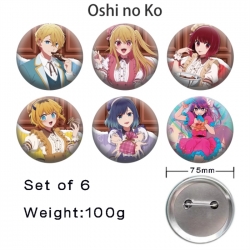 Oshi no ko Anime Tinplate Brig...