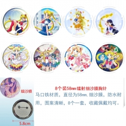 sailormoon Anime Circular lase...