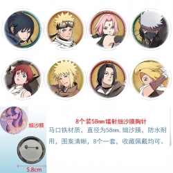 Naruto Anime Circular laser fi...