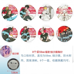 Fire Force Anime Circular lase...