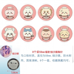 Chiikawa Anime Circular laser ...