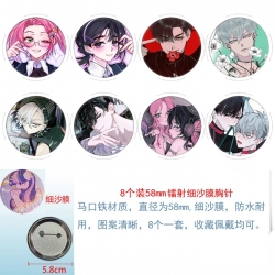 Alien Stage Anime Circular las...