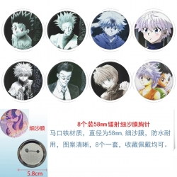 HunterXHunter Anime Circular l...