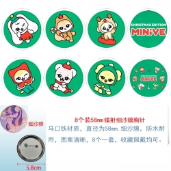 IVE Anime Circular laser fine ...