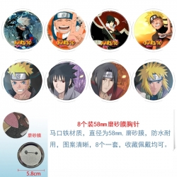 Naruto Anime round scrub film ...