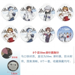 EVA Anime round scrub film bro...