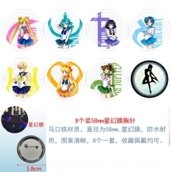 sailormoon Anime round Astral ...