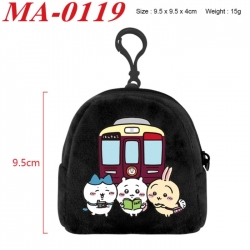 Chiikawa Anime cartoon plush c...