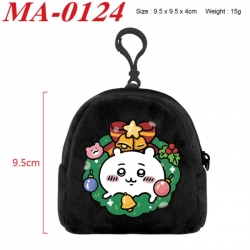 Chiikawa Anime cartoon plush c...