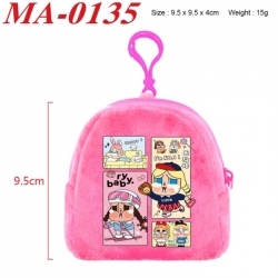 Crybaby Anime cartoon plush co...